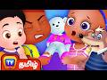 எலியும் வேர்கடலையும் Grandpa Mouse And The Peanuts Storytime A