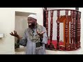 Sheik Amiin Ibroo Magaalaa Baroodatti Gorsa Bareedaa Taasiisan Afan Oromoo