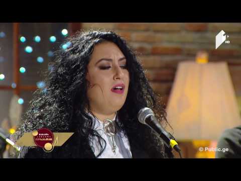 Anita Rachvelishvili & Nikoloz Rachveli - Giya Kancheli "Nu Medzakhi" "ნუ მეძახი"