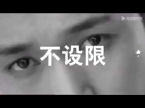 ZHANG YIXING  张艺兴