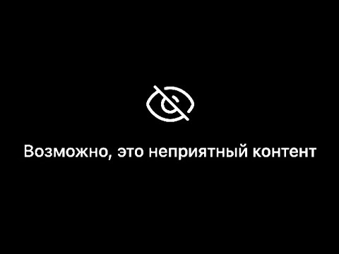 OLIGARKH РЕАКЦИЯ на «Специальную Женскую Презентацию»
