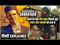 Swatantra Veer Savarkar 2024 Full Movie