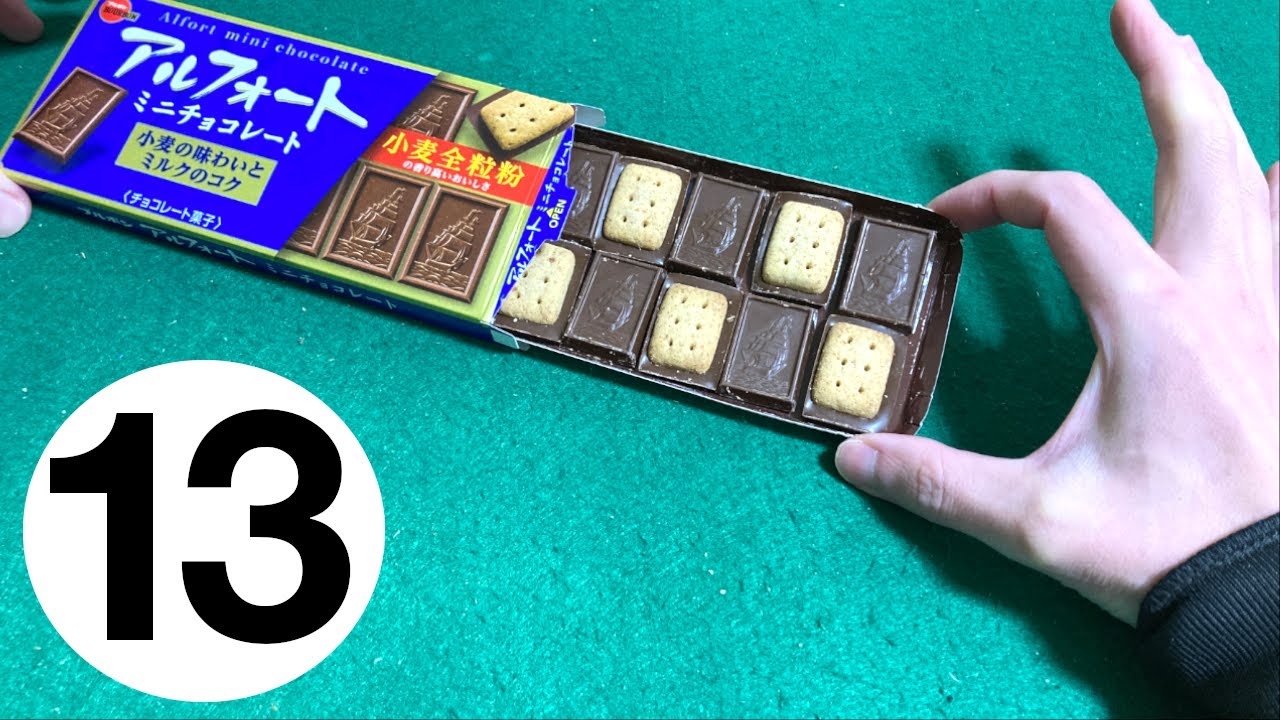お菓子マジック集　簡単13ネタ種明かし　13 Sweets & Snacks Magic Tricks Tutorials.
