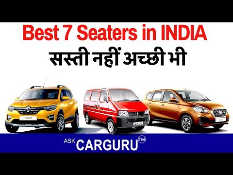 download lagu mp3 mp4 Datsun Eeco Car, download lagu Datsun Eeco Car gratis, unduh video klip Datsun Eeco Car