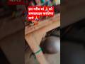 Kaisi Halat Hai Meri Aa Tujhe Main Bataun Pranshujatavcamedy Trending Song ️