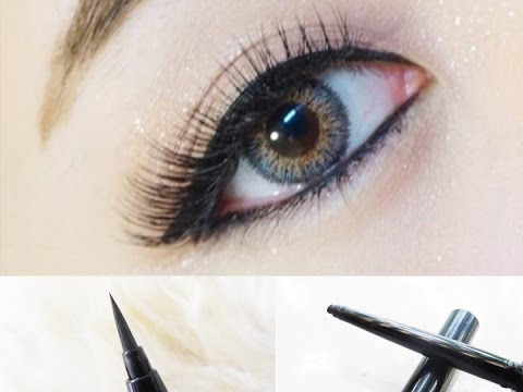 เขียนขอบตา