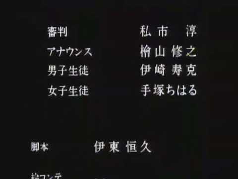 Jikuu Tenshou Nazca Condor wa Tonde Iku Nami Sagara