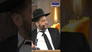 הסוד של רשב"י ושל ל"ג בעומר - רגעים שלא יחזרו אל תפספסו אותם!- הרב אפרים שרבני (הרב אפרים שרבני) - התמונה מוצגת ישירות מתוך אתר האינטרנט יוטיוב. זכויות היוצרים בתמונה שייכות ליוצרה. קישור קרדיט למקור התוכן נמצא בתוך דף הסרטון