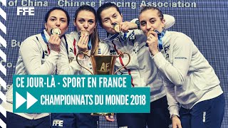 Sport en France - Ce jour-là - Equipe de France féminine de sabre à Wuxi