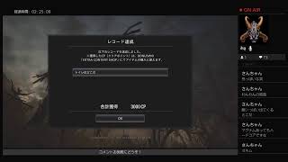 バイオハザードヴィレッジ実況プレイ配信１９回目