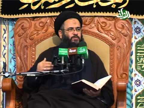 ج 2 - شرح دعاء مکارم الأخلاق - 10 - الصحيفة السجادية - سيد عادل العلوي