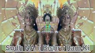 Download lagu Shudh_Nahi_bishru_me_Ram_ki_ ho maa bass Dj Ajeet Kushwaha Padua katni mp3