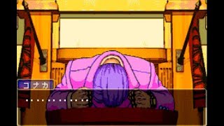 【実況】逆転裁判だよ #8