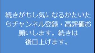 ゴールデンボンバーの女々しくて歌ってみた。ショート動画ですが聞いてみてください。