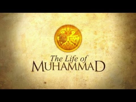 The Life of Prophet Muhammad - Audiobook read by Cat Stevens