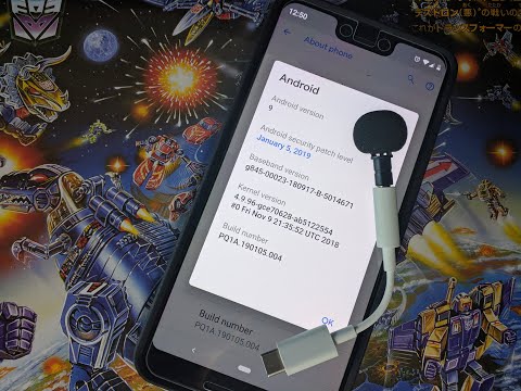 Pixel 3 XL Test 4 - Video Audio Quality on December vs January 2019 Update