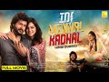 Idi Minnal Kadhal Hindi Dubbed Full Action Thriller Movie Ciby Bhuvana Chandran Bhavya Trikha