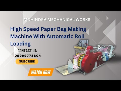 Paper Carry Bag Making Machines