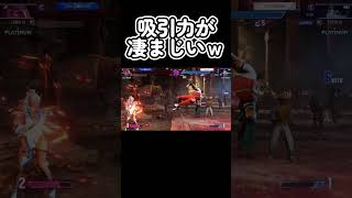 吸引力の変わらないただ一つのSA1ｗ #sf6 #streetfighter6 #スト6 #ストリートファイター6 #不知火舞