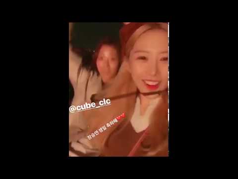 181106 Euijin - Instagram Video feat. CLC's Seungyeon