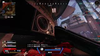 【APEX実況】FPS初心者がやらかしチャンピオンエーペックス