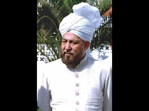 Friday Sermon 28 August 1992