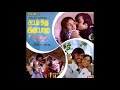 Thanimayile Oru Raagam Sattam Oru Iruttarai Remastered Audio Song
