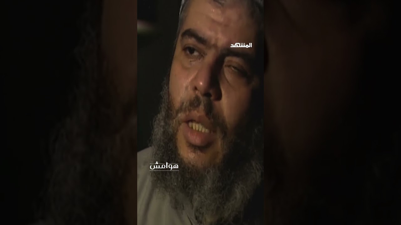 منابر لندن وقوانينها.. حصن التطرف وملاذ المتطرفين إعداد وتعليق: عبدو حليمة #ه?