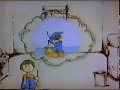 Sesame Street Broom Adventures