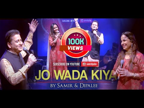 Jo Wada Kiya Woh Nibhana Padega | Samir & Dipalee | Live Concert for Akshay Patra Florida Chapter