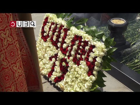 Երիտասարդ կյանք՝ հանուն հայրենիքի
