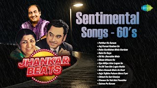 Download lagu Sentimental Songs - 60s | Patthar Ke Sanam | Ye Dil Tum Bin Lagta Nahin | Old Hindi Songs mp3