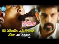 JD Chakravarthy Encounters ISI Agent Homam Movie Scenes Jagapathi Babu Mamtha Mohandas