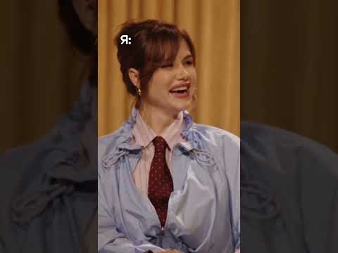 Ещё с нормальным лицом надо стоять… #ольгамалащенко #знакомства #юмор #дружба