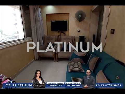 صورة مصغرة لفيديو العقار