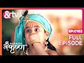 Kanha ने कंस Ka षड़यंत्र Suna Paramavatar Shri Krishna Full Ep 102 7 Nov 1