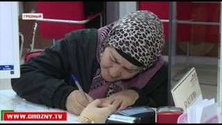 В 2017 году  жители Чечни смогут получать паспорта через многофункциональные центры