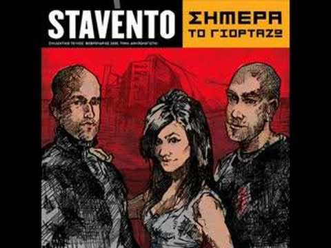 Video thumbnail for Μαζί Σου (Mazi Sou)