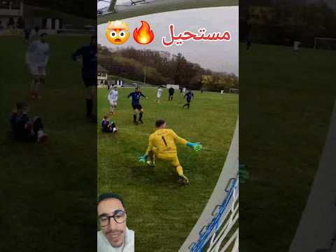 جنون حارس المرمى ياله من تصدي 🔥🤯🤯🤯 #المغرب #football