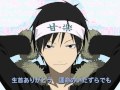 [Eng subbed] Renai Circulation - Izaya Orihara ...