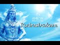Rudrashtakam (Ameya Records) श्रीरुद्राष्टकम्