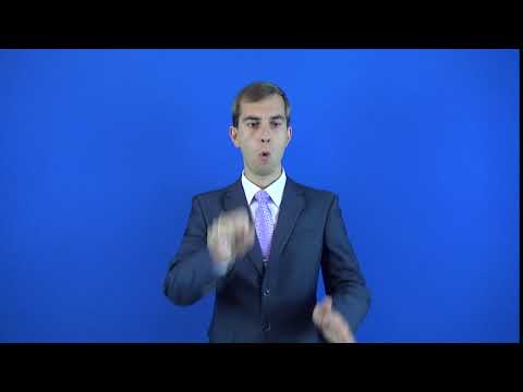 застрелить