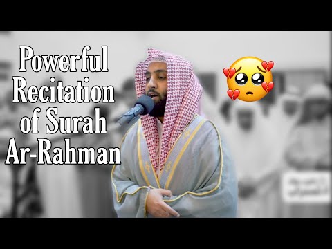Beautiful Recitation of Surah Ar-Rahman | Sheikh Ahmed Al-Hamadi | الشيـخ أحمد الحمادي
