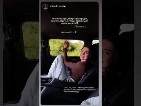 Мініатюра відео