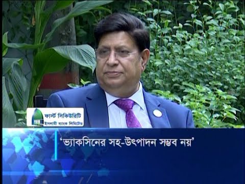 প্রযুক্তি ভাগাভাগি করে ভ্যাকসিন সহ-উৎপাদনে রাজি নয় কোনো দেশ | ETV News