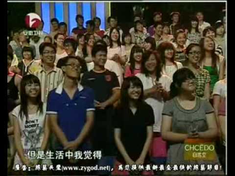 Li Xiao Lu in Chcédo (part 1)