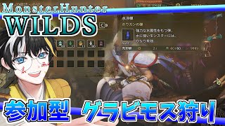 【参加型】えっ、今日はみんな水冷弾撃っていいのか！？【MNWs】(並盛)