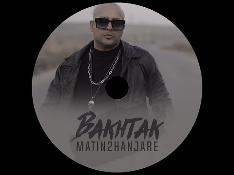 Matin 2 Hanjareh - 03 Divooneye Ravani (Bakhtak Album)