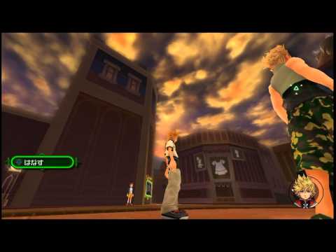 kingdom hearts playstation 2 komplettlösung