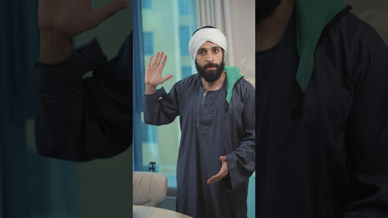حكم الصلاة بالشورت